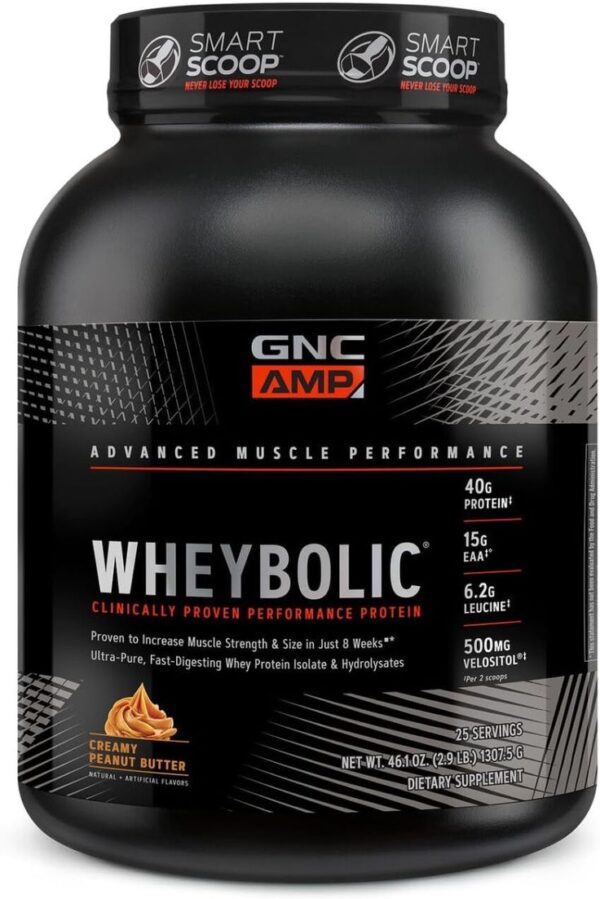 whey - Image 2